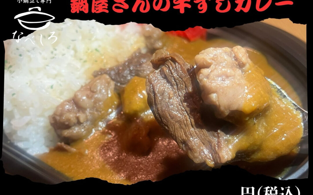 こんにちは！